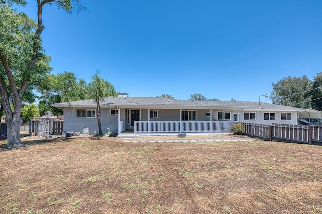 5578 E Perrin Rd, Clovis, CA 93619 - view of front of property with stucco siding