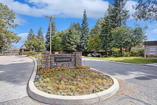 3075 W Silverhill Ln, Fresno, CA 93711 - view of community sign