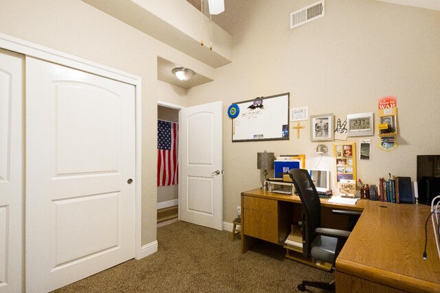 51 E Tuolumne St, Fresno, CA 93706 - office area with carpet floors and baseboards