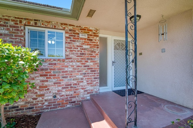 1445 W Ellery Way, Fresno, CA 93711 - entrance to property with brick siding