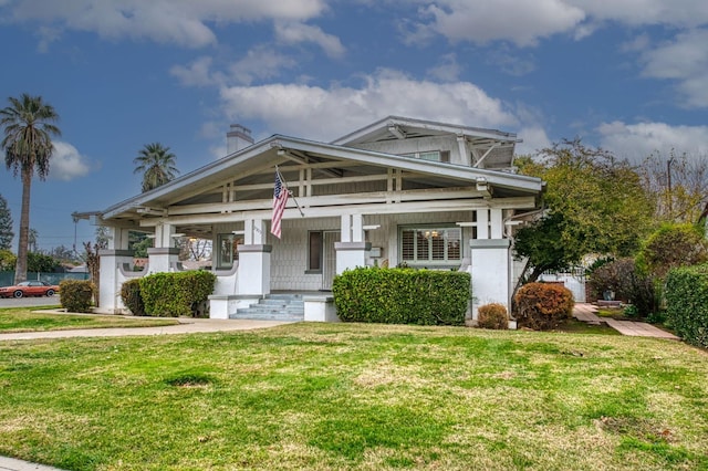 3303 E Mono Ave, Fresno, CA 93702 - photo 50