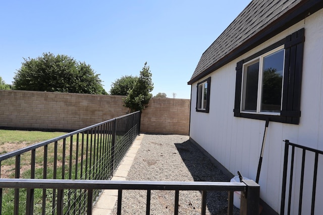 879 Hermosa Ave, Clovis, CA 93619 - view of fenced backyard