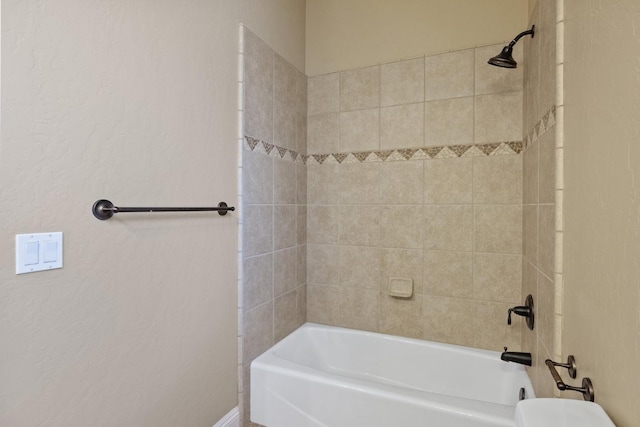 5857 W Modoc, Visalia, CA 93291 - full bathroom with shower / washtub combination
