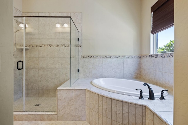 5857 W Modoc, Visalia, CA 93291 - full bathroom with a bath and a shower stall