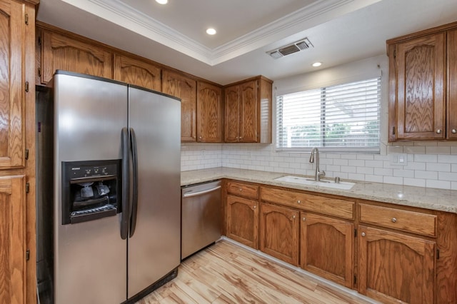 983 N Chapel Hill Ave, Clovis, CA 93611 - photo 13