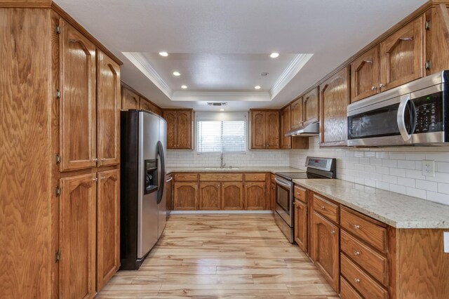 983 N Chapel Hill Ave, Clovis, CA 93611 - photo 12