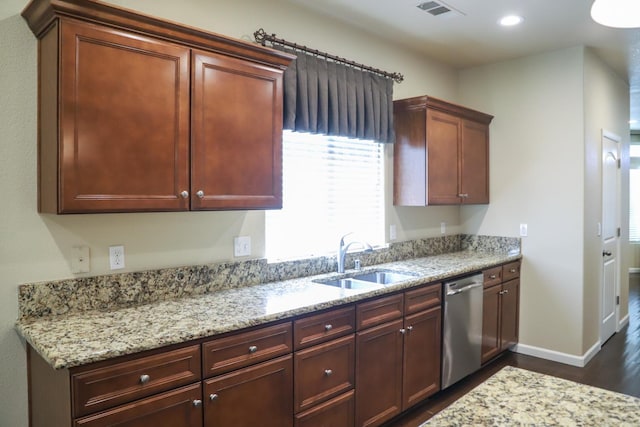 2981 Sierra Madre Ave, Clovis, CA 93611 - photo 9