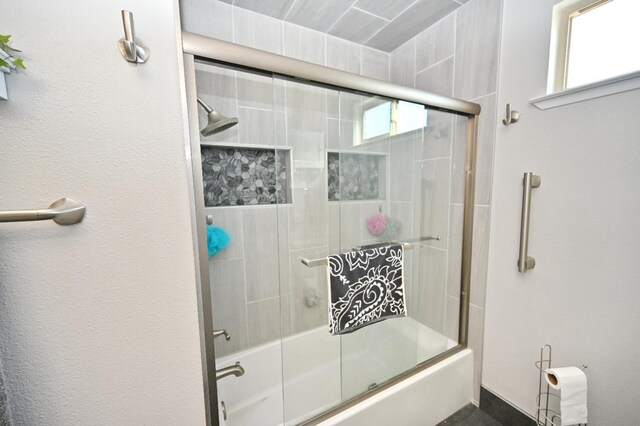 110 N Terry Ave, Clovis, CA 93612 - bathroom with shower / bath combination with glass door and healthy amount of natural light