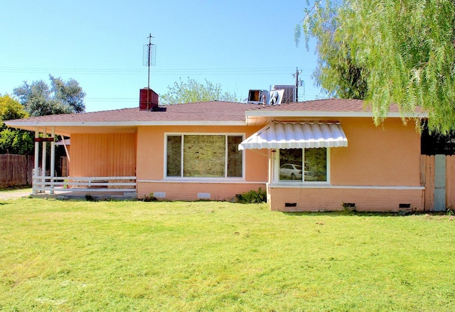 1651 N 7th St, Fresno, CA 93703 - photo 1