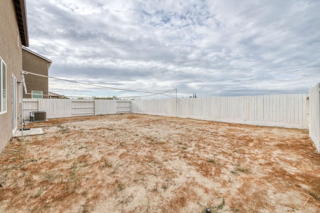 14288 W El Mar Ave, Kerman, CA 93630 - view of fenced backyard