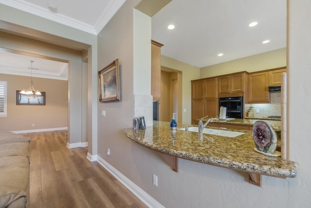 5855 W Oriole Ave, Visalia, CA 93291 - photo 22