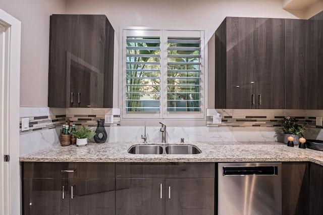 7160 W Dovewood Ln, Fresno, CA 93723 - kitchen with dishwasher, dark brown cabinets, and tasteful backsplash