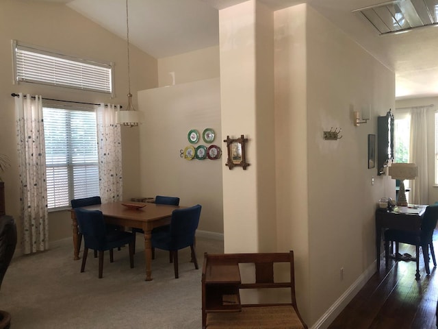 4632 W Minarets Ave, Fresno, CA 93722 - dining room featuring baseboards and high vaulted ceiling