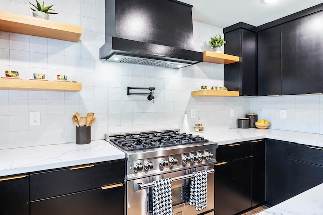 6054 N Kavanagh Ave, Fresno, CA 93711 - kitchen featuring open shelves, dark cabinets, high end stainless steel range oven, and range hood