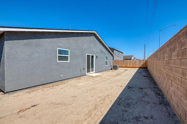 2012 Richard Ave, Sanger, CA 93657 - back of property with stucco siding