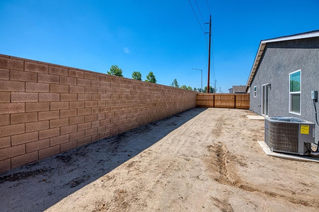 2012 Richard Ave, Sanger, CA 93657 - view of fenced backyard