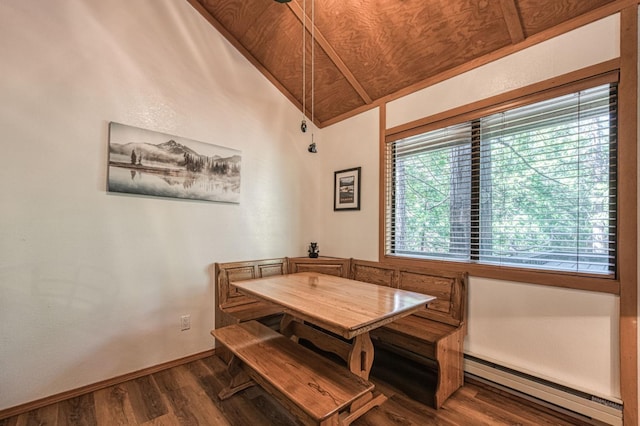 40904 Mill Run Ln Unit 60, Shaver Lake, CA 93664 - dining room with a baseboard radiator, vaulted ceiling, wood finished floors, and breakfast area