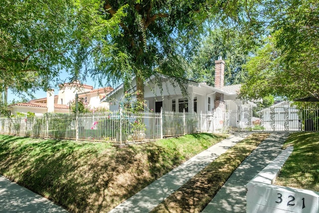 321 E Brown, Fresno, CA 93704 - view of fenced front yard