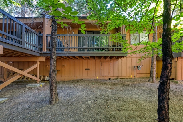 40748 Mill Run Ln Unit 5, Shaver Lake, CA 93664 - view of yard featuring a deck