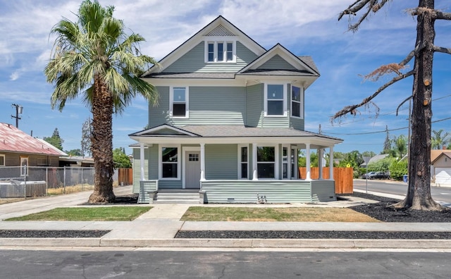 2643 B St, Selma, CA 93662 - view of front of home with covered porch and a shingled roof