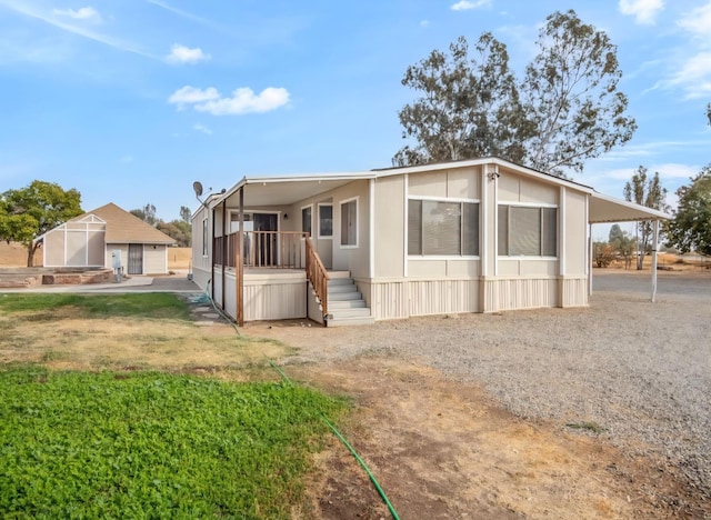 10896 N Armstrong, Clovis, CA 93619 - photo 1