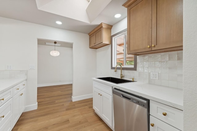 750 E Lansing Way, Fresno, CA 93704 - photo 14