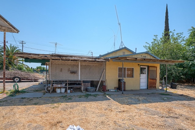 25 W Dinuba Ave, Fresno, CA 93706 - view of front of house