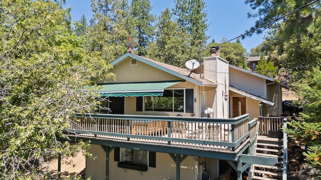 20018 Pine Mountain Dr, Groveland, CA 95321 - photo 1