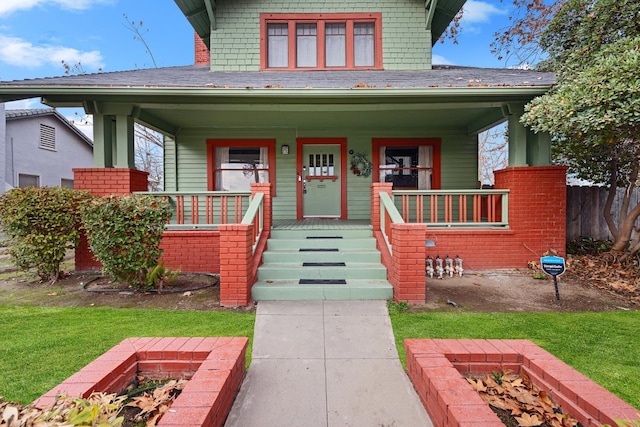 1239 E Englewood, Fresno, CA 93728 - photo 2
