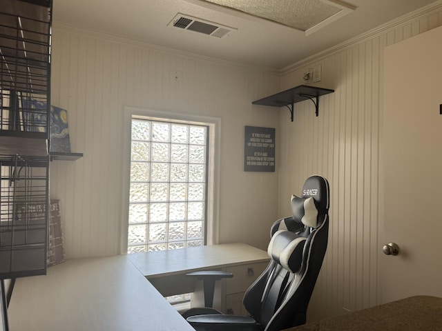 4741 W Mckinley Ave, Fresno, CA 93722 - office featuring crown molding