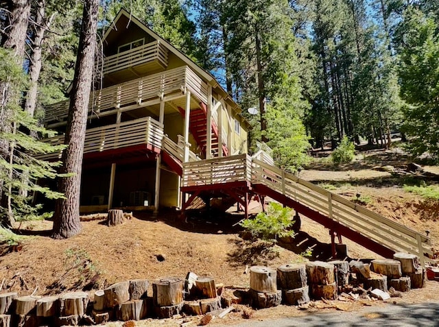 7240 Yosemite Park Way, Yosemite, CA 95389 - photo 1