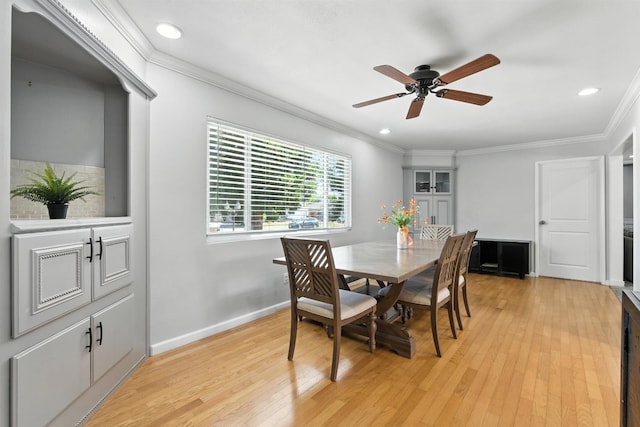 441 W Sample Ave, Fresno, CA 93704 - photo 17