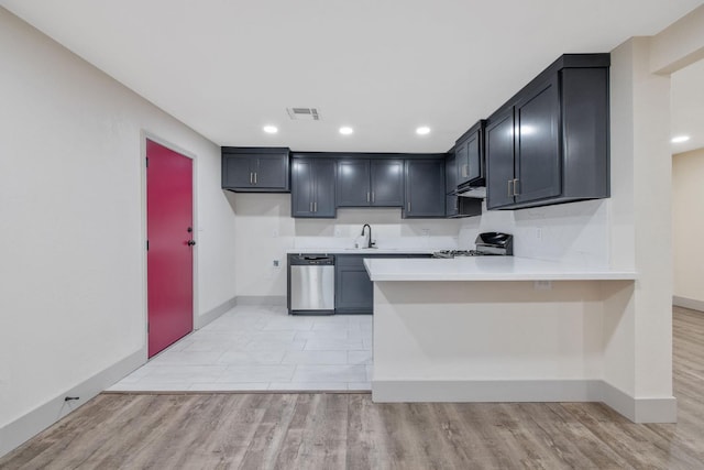 4768 E Hammond Ave, Fresno, CA 93703 - photo 9