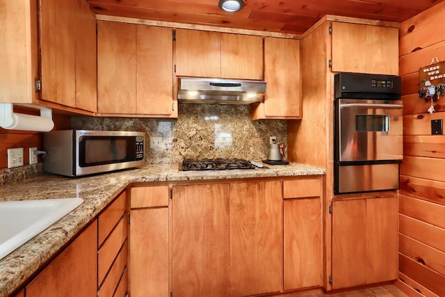 7190 Hites Cove Rd, Mariposa, CA 95338 - photo 14