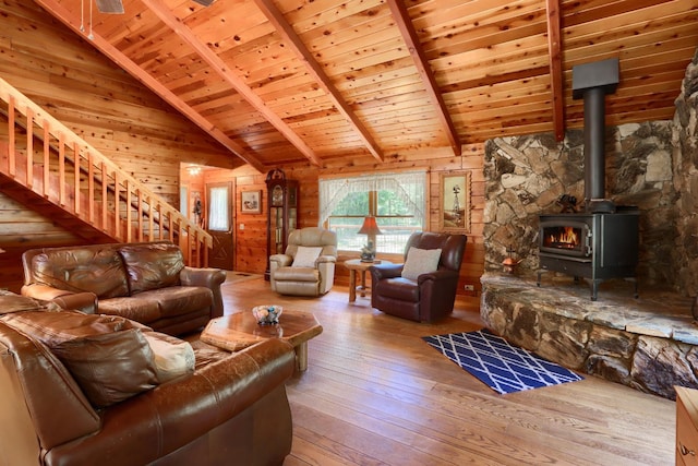 7190 Hites Cove Rd, Mariposa, CA 95338 - photo 8