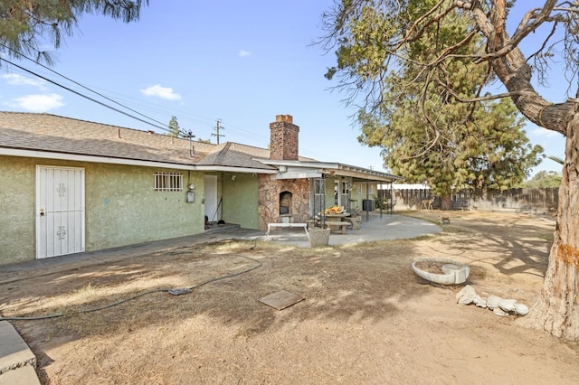1512 N Brawley, Fresno, CA 93722 - photo 33