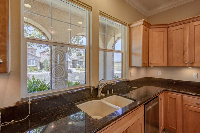 2688 Vartikian Ave, Clovis, CA 93611 - photo 15