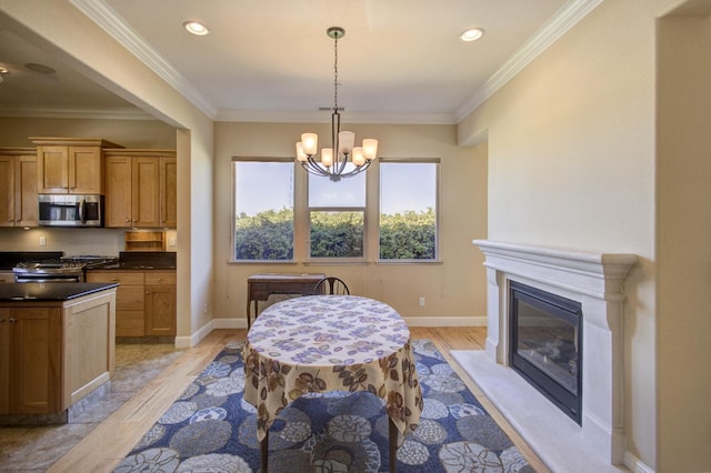 2688 Vartikian Ave, Clovis, CA 93611 - photo 11
