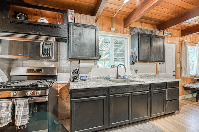 42259 Elderberry Rd, Shaver Lake, CA 93664 - photo 9