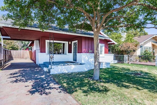 1571 N Wilson Ave, Fresno, CA 93728 - photo 3