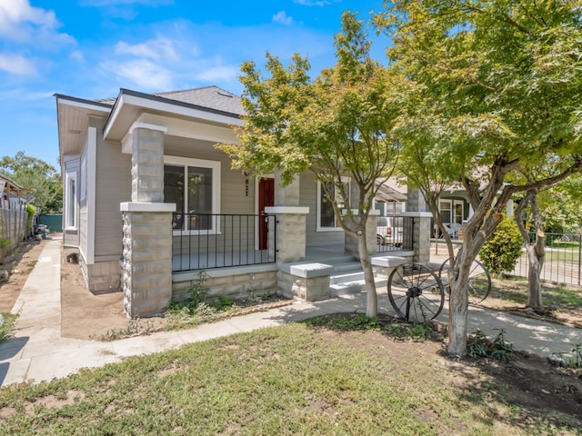 827 N Roosevelt Ave, Fresno, CA 93728 - photo 4