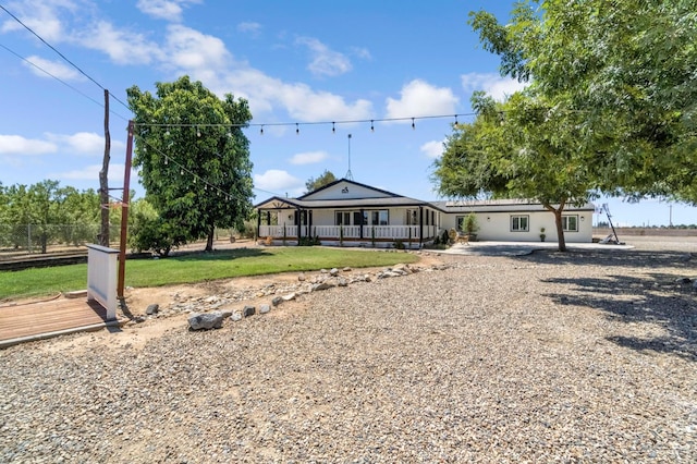 29 S Newmark Ave, Sanger, CA 93657 - photo 6