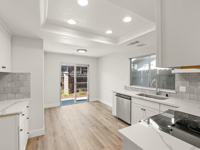 3770 W Barstow Unit 133, Fresno, CA 93711 - photo 7