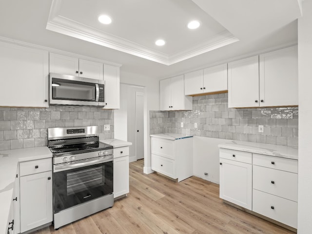 3770 W Barstow Unit 133, Fresno, CA 93711 - photo 11