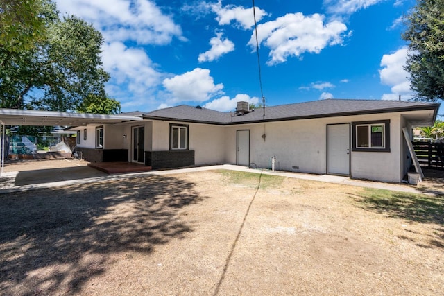 840 N Echo, Fresno, CA 93728 - photo 36