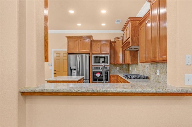 2825 E Quincy Ave, Fresno, CA 93720 - photo 23