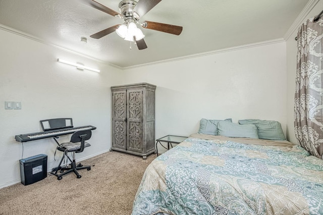 8099 E Nees, Clovis, CA 93619 - photo 50