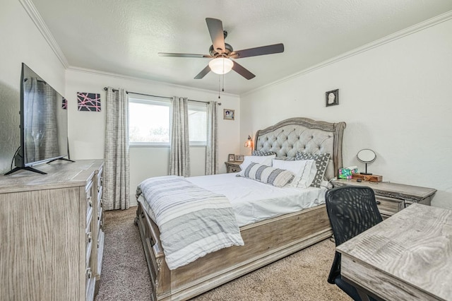 8099 E Nees, Clovis, CA 93619 - photo 47