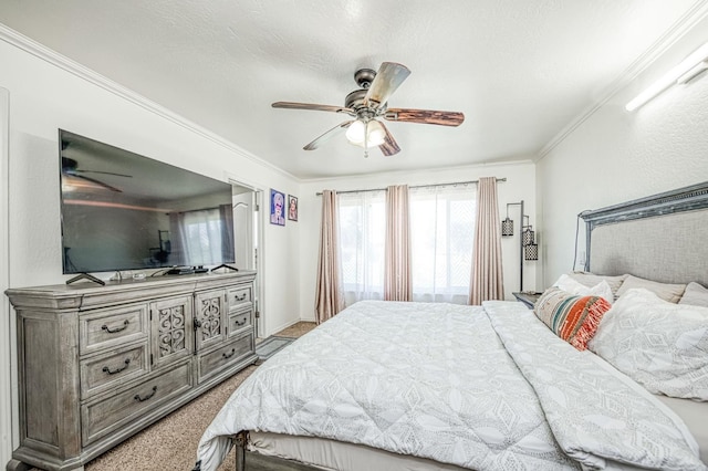 8099 E Nees, Clovis, CA 93619 - photo 54