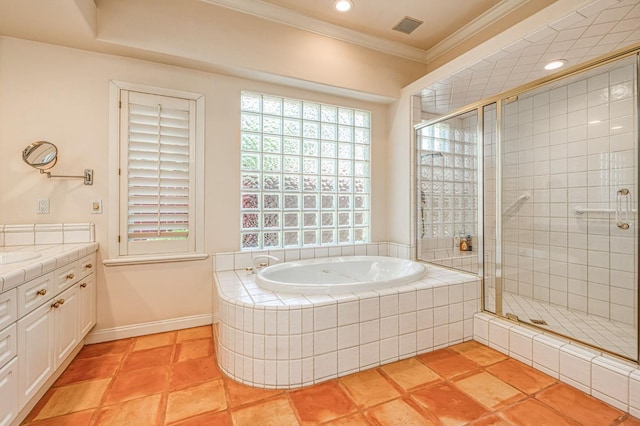 8188 N 8th St, Fresno, CA 93720 - photo 26
